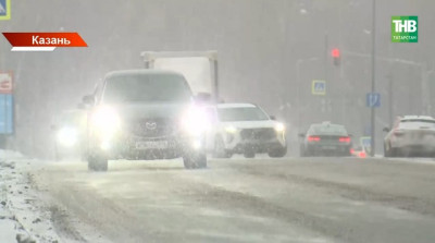 Полметра снега: что принесет вторая волна циклона татарстанцам в ближайшие дни?