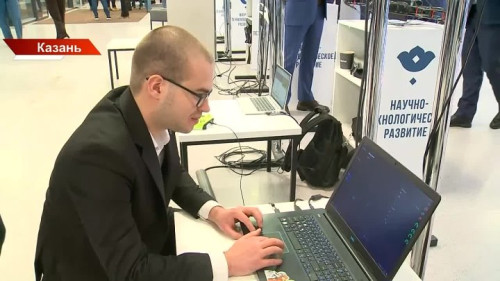 Новости Татарстана 29.01.2026