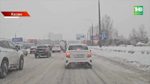 Өченче көн тоташ кар ява: буран кайчан туктаячак?