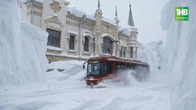 Пугающая красота: что будет, если снег в Казани не прекратится? 