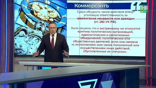 Сделка под вопросом: в России нарастает волна возврата проданных квартир через суд