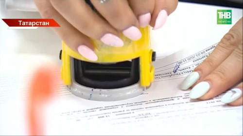 ОБЗОР ИЗМЕНЕНИЙ С 1 ФЕВРАЛЯ