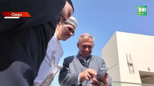 Татарстан выходит на Ближний Восток: в Омане появится представитель республики
