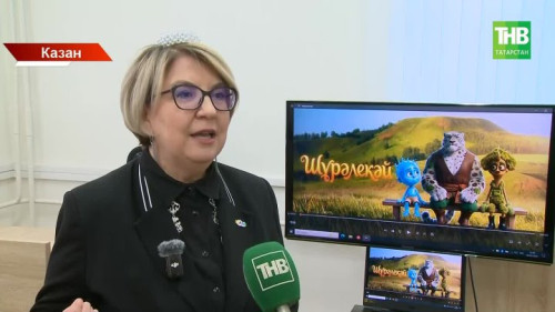 ШАЯН ТВда зур вакыйга: "Шаян мультфильм" студиясен эшләтеп җибәрделәр