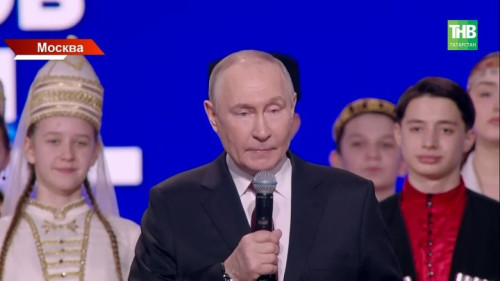 Татарстан: Вдохновляющий пример единства в Год народов России