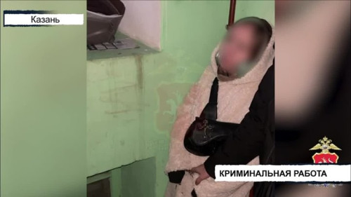 Вызов 112 05.02.2026