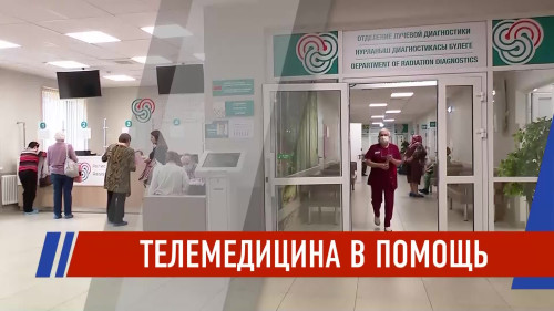 Новости Татарстана - выпуск 05.02.2026