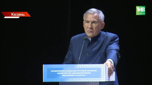 14 миллионов записей к врачу онлайн: медицина уходит в цифру