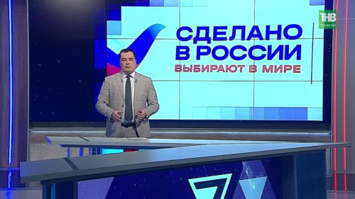 Экспорт в условиях ограничений: поиск новых возможностей для роста