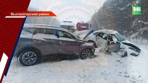 Смертельная статистика заставляет действовать: на дорогах Татарстана вводят нейросети и новые барьеры безопасности