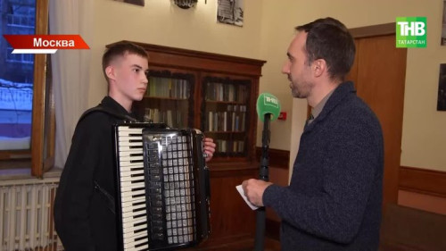 Фестиваль «Поэт и музыка»: в Москве почтили память Мусы Джалиля