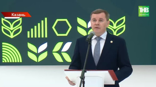«Казань Агро – 2026»: агротуризм и технологии будущего