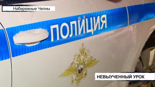 Вызов 112 09.02.2026