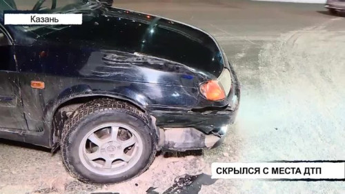 Вызов 112 12.02.2026