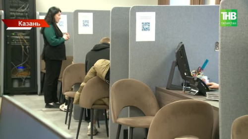 Работа, обучение, бизнес: ветеранам СВО помогают начать новую главу жизни