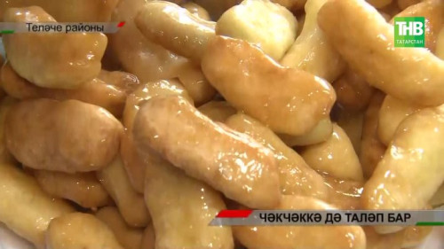 Чәк-чәкнең “идеаль” рецепты расланды: ГОСТ буенча нинди булырга тиеш?