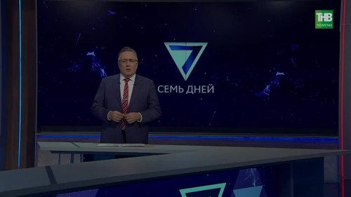 Донбасс: земляки творят историю на грани человеческих возможностей