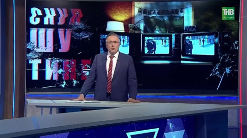 Татарстан подвел экономические итоги: рост есть, проблемы не ушли