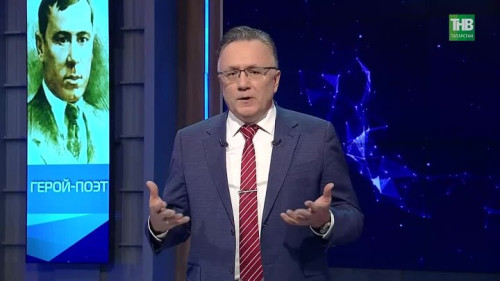 Фильм «Кара урман» о Мусе Джалиле: философская притча на экране