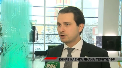 Адымнар 14/02/2026