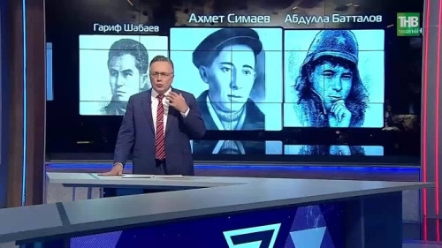 120 лет со дня рождения Мусы Джалиля: поэт, герой и защитник народов Поволжья