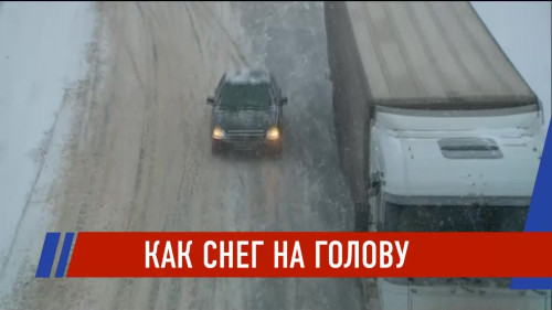 Новости Татарстана - выпуск 17.02.2026