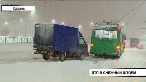 Вызов 112 17.02.2026