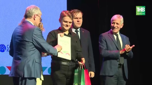 190 заявок и имена новых «звёзд» науки: в Казани наградили лучших молодых учёных