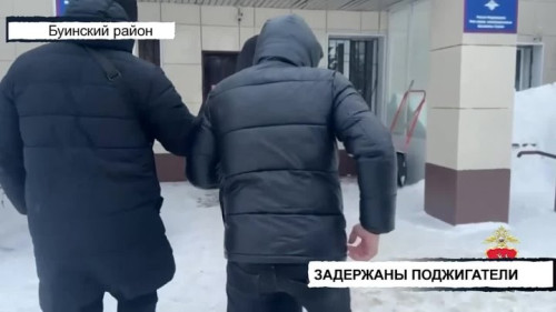 Вызов 112  19.02.2026