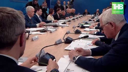 Татарстан - илдә тормыш дәрәҗәсе югары булган 5 төбәк исемлегенә кергән