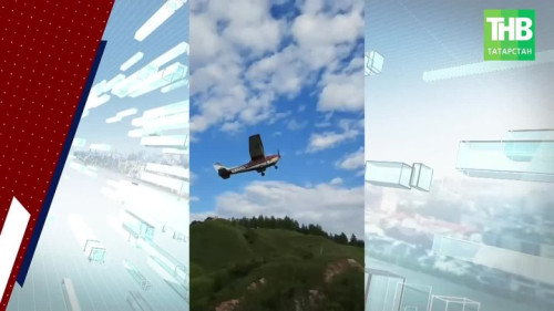 Винт «на суперклее» и полёты без лицензии: шокирующие детали суда по крушению Cessna