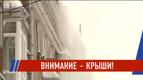 Новости Татарстана - выпуск 20.02.2026