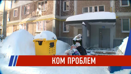 Новости Татарстана - выпуск 21.02.2026