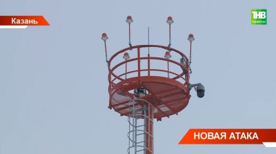 Три БПЛА сбили над Татарстаном в ночь на 23 февраля 