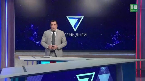 Почти 300 языков и одна деревня: как живёт Нижняя Уратьма