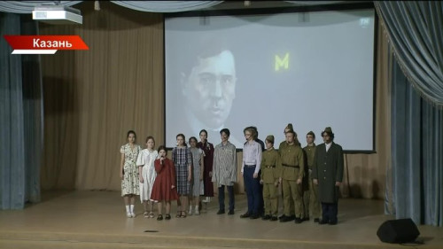 Новости Татарстана 24.02.2026