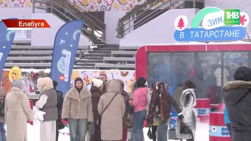 «Зимний Сабантуй» в Елабуге: блины, песни и «Бурановские бабушки»