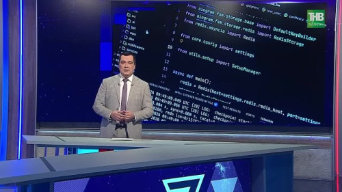 Цифровой коллапс? Мошенники вышли на новый уровень