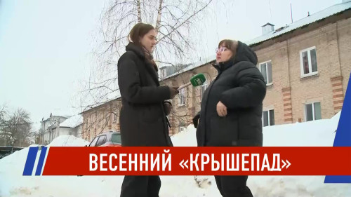 Новости Татарстана - выпуск 02.03.2026