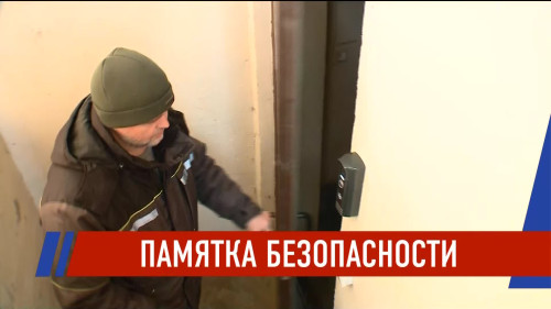 Новости Татарстана - выпуск 04.03.2026