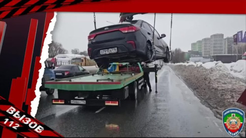 Вызов 112 05.03.2026