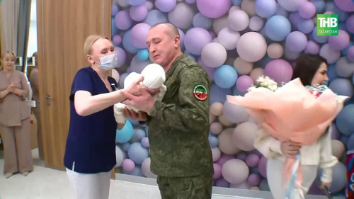 Перинаталь үзәктә шатлыклы мизгел: СВОда катнашучы гаиләләрдә сабыйлар туды