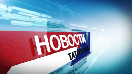 Новости Татарстана - выпуск 06.03.2026