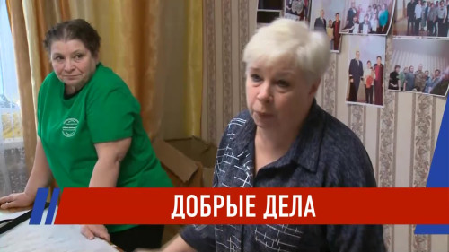 Новости Татарстана - выпуск 09.03.2026