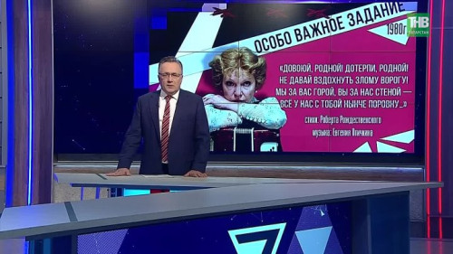 «Мужественные женщины»: как мамы и жёны бойцов сегодня держат тыл