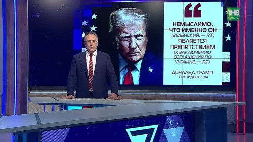 В России ужесточили правила для иностранных слов на вывесках