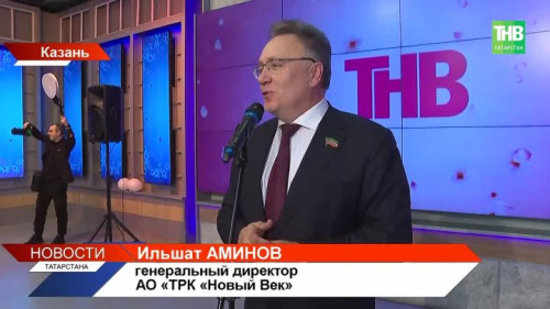 Тюльпаны, музыка и сюрпризы: как на ТНВ отметили 8 Марта