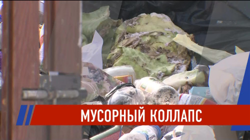 Новости Татарстана - выпуск 10.03.2026