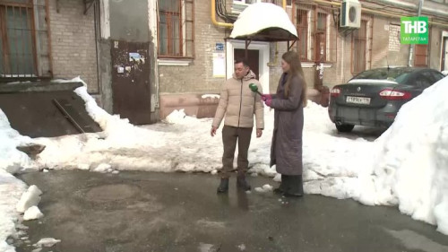 Декабристлар урамында юлны кайнар су баскан