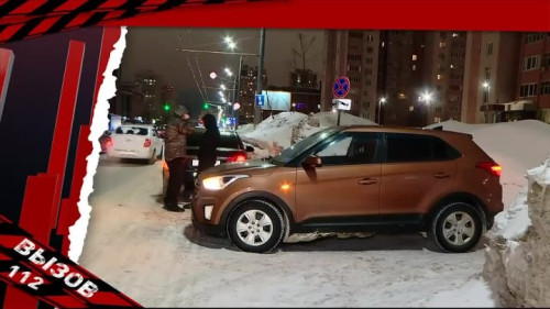 Вызов 112 12.03.2026